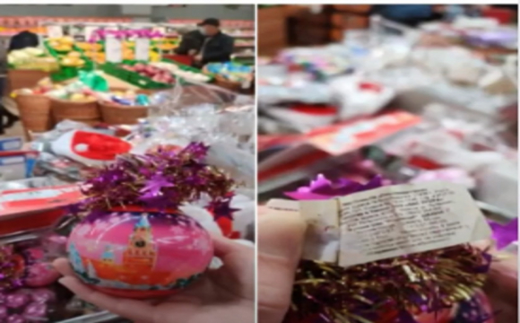 Кремль на ялинку: в Луцьку продавали іграшки з пропагандистським зображенням. ВІДЕО
