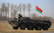 Чи є загроза вторгнення Білорусі в Україну: відповідь розвідки