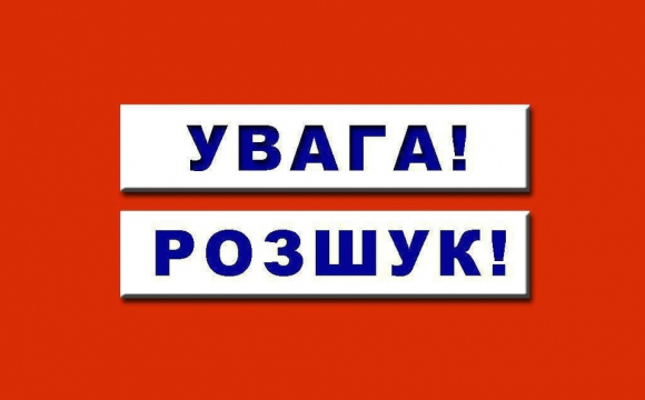 На Волині розшукують безвісти зниклого чоловіка. ФОТО