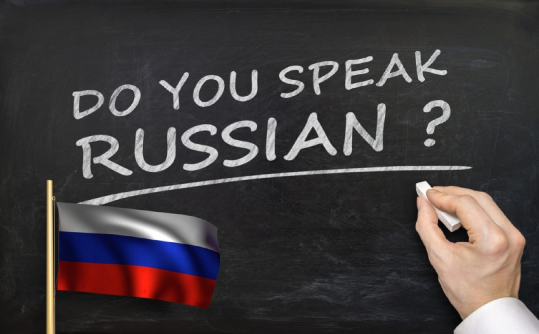 Иностранные языки в истории россии