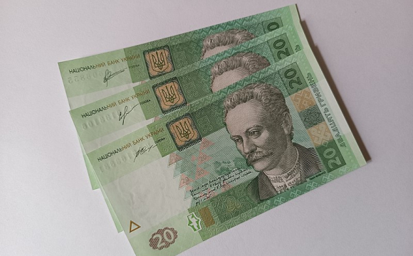 В обмін в Україні водять оновлену 20-гривневу банкноту
