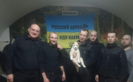 Поліції Києва подарували цуценя на прізвисько «Байрактар»