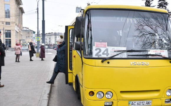 У Луцьку з'явиться система контролю в громадському транспорті