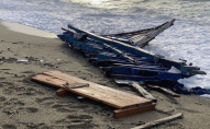 Біля італійського узбережжя затопило човен з мігрантами: загинули 63 людини