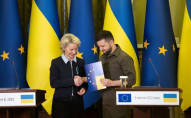 Що потрібно зробити Україні перед вступом до ЄС