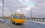«Червона» зона у Луцьку: чи пускатимуть у громадський транспорт без ковід-сертифікатів