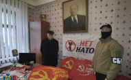 Зброя та символіка СРСР: СБУ провели обшуки в офісах проросійських партій