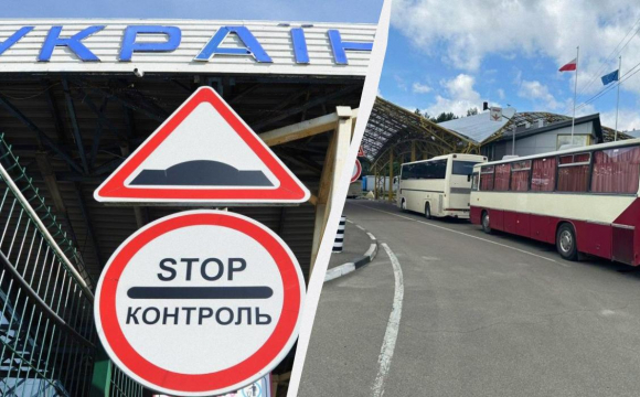 У 7 пунктах пропуску автобуси перетинатимуть кордон по-новому