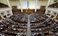 Скільки депутатів планують позбавити мандата за втечу з України