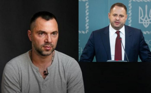 Керівник офісу Президента Андрій Єрмак заступився за Арестовича: він на своєму місці