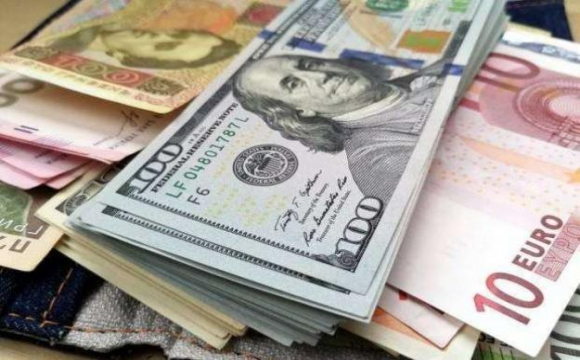 Курс валют 25 лютого: скільки коштують долар, євро і злотий