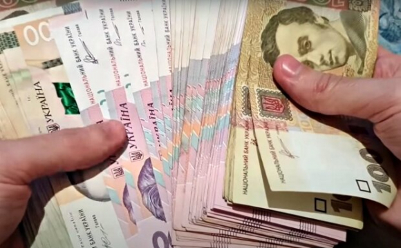 У мережі поширюють фейк про роздачу всім українцям виплат у 9500 гривень