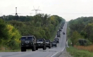 У напрямку українського міста зафіксовано велике перекидання військових рф