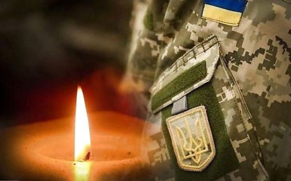 На Донбасі загинув військовий з Луцька Валерій Нидза