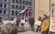 Росіяни, які живуть в Німеччині, вийшли на мітинг проти прийому біженців з України. ВІДЕО