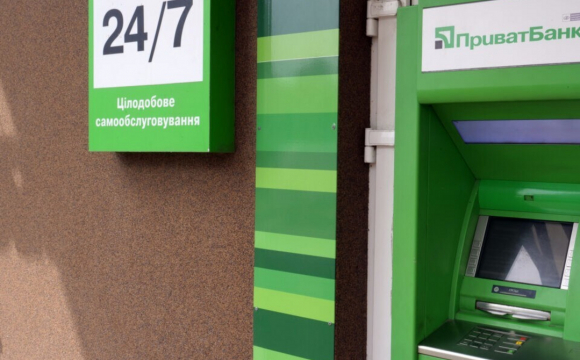 ПриватБанк відключить банкомати та Приват24: коли це трапиться та на скільки