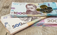 Українцям підвищать зарплати: коли та хто отримуватиме більше