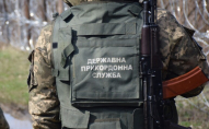 На заході України прикордонник передавав дані російським спецслужбам