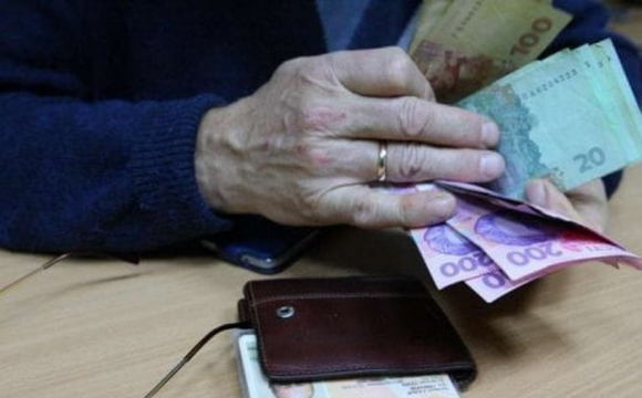 В Україні жінкам обіцяють надбавки до пенсії