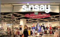Студентка Луцького педагогічного коледжу намагалася обікрасти магазин «SinSay» в ТРЦ «Порт Сіті»