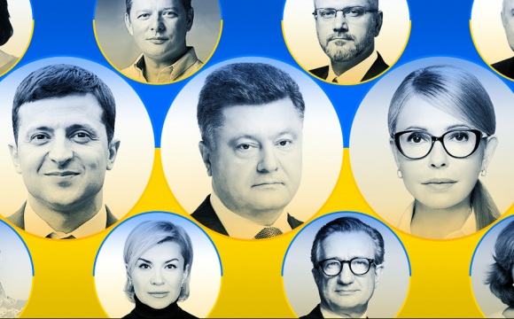 За кого українці голосували б у 2021 році: топ-3 президенти 