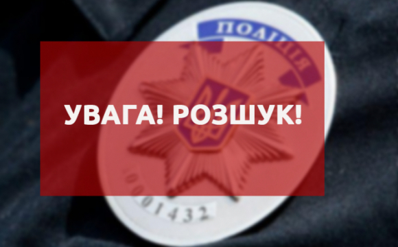 На Волині розшукують 23-річного водія, вчинив смертельну ДТП та втік. ФОТО