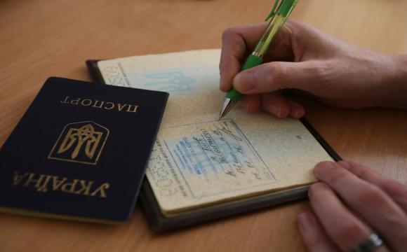 В українських паспортах планують відмінити прописку