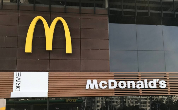 У Луцьку відкрився «МакДональдс»