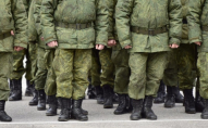 На північних кордонах України рф тримає 19 тисяч військових