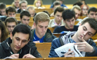 Хто з українських студентів може виїхати за кордон