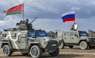 Російські війська вже на території  Білорусії  для спільних навчань