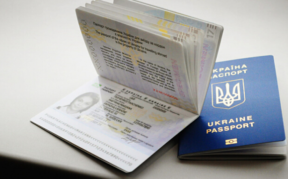 В Україні з 1 січня збільшиться вартість оформлення біометричних документів