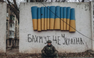 Чи зможуть росіяни прорватися вглиб України, якщо захоплять Бахмут