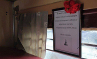 Укрзалізниця вшанувала пам'ять загиблих від ракетного удару в Краматорську