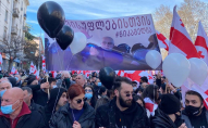 У Грузії на вулиці вийшли тисячі людей: посилюють заходи безпеки. ФОТО