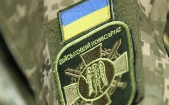 В українському місті працівники ТЦК побили чоловіка