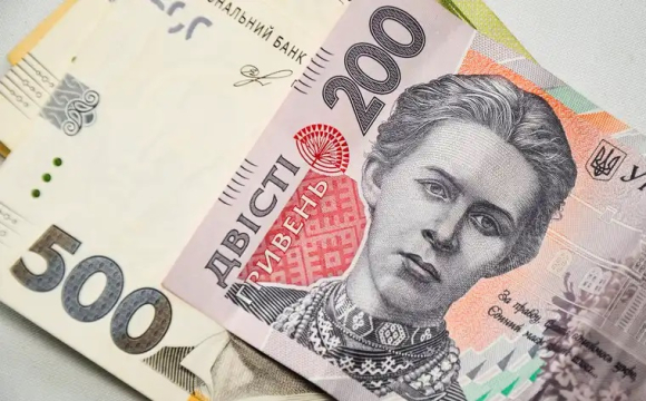 Українцям виплатять по 5 тисяч гривень: хто отримає