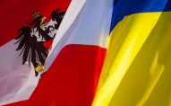 Австрія відреагувала на санкції України проти її компанії