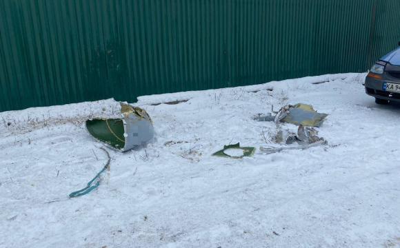 Поліція знайшла уламки ракети, якою рф хотіла атакувати Україну. ФОТО