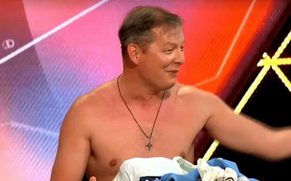 Олег Ляшко, протестуючи проти податків, роздягнувся в телеефірі. ВІДЕО