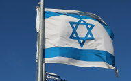 Ізраїль закликав своїх громадян покинути територію України