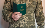 В Україні можуть почати мобілізовувати засуджених