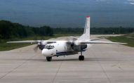 Росія хотіла збити пасажирський літак на своїй території та звинуватити Україну