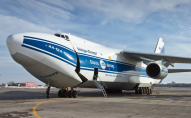 У Білорусі приземлився найбільший вантажний літак рф
