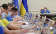 Прем'єр і міністри прийшли на засідання в формі української збірної. ФОТО