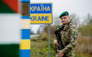 Українських чоловіків попередили про небезпеку на кордоні: що сталося
