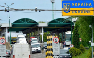 Нова система в'їзду до ЄС: які зміни чекають на українців