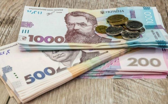Українцям виплатять до 1,2 млн гривень: хто може отримати