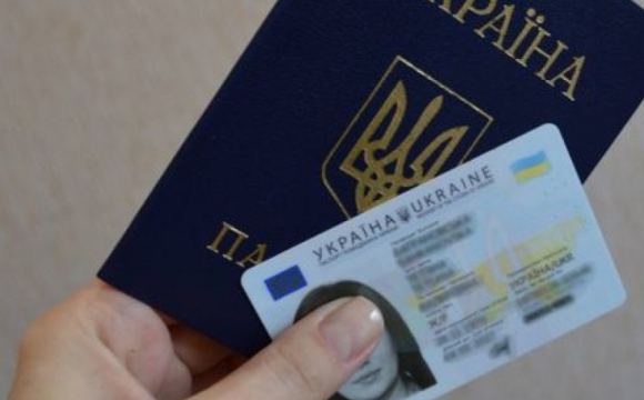 Які документи повинен носити з собою кожен українець під час воєнного стану