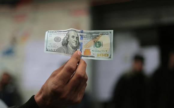 В Україні почав дорожчати долар
